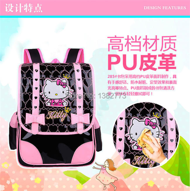 hello kitty children backpack (3).jpg