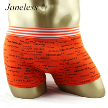 janeless cheap New arrival boxers print high quality mens underwear casual boxer shorts total brand clothing pull in gay 365