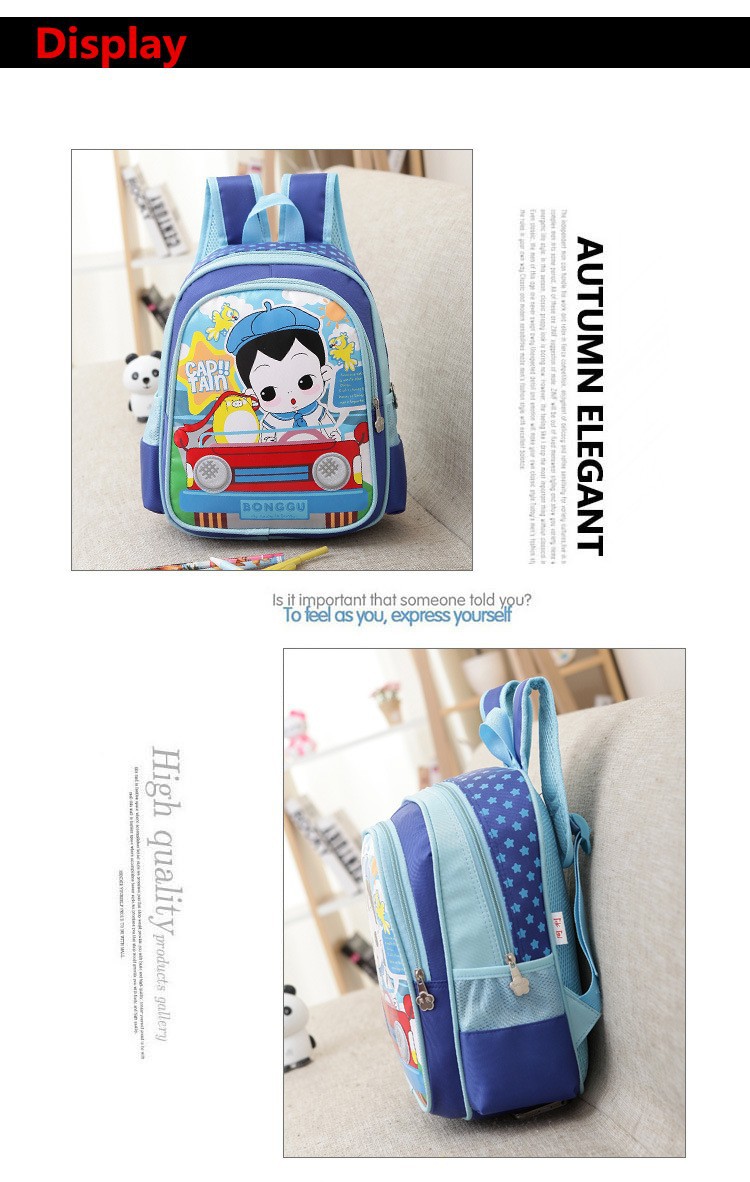 children school bags (4)