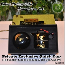 China Dehua Kiln Top Grade Porcelain Travel Tea Pot Set,Gaiwan Kung Fu Quick Cup Sets,Chinese Ceramic Caddy,4pcs Tea Set KK011-2