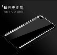 For Lenovo S90 Ultra Thin transparent TPU 0 3MM for lenovo cell phone Cover Case Moblie
