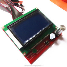 hot sale the reprap HE3D 3d printer prusa i3 LCD