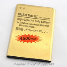 4500 mAh High Capacity Gold replacement Battery for Samsung Galaxy Note 3 N9000