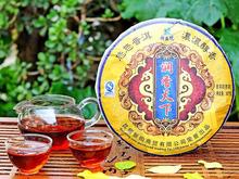 Best Puer 2010 years good quality and tasty tea