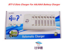 Smart Charger 8PCS BTY Rechargeable Ni MH 1 2V 3000mAH AA Battery 1PC BTY 8 Slots