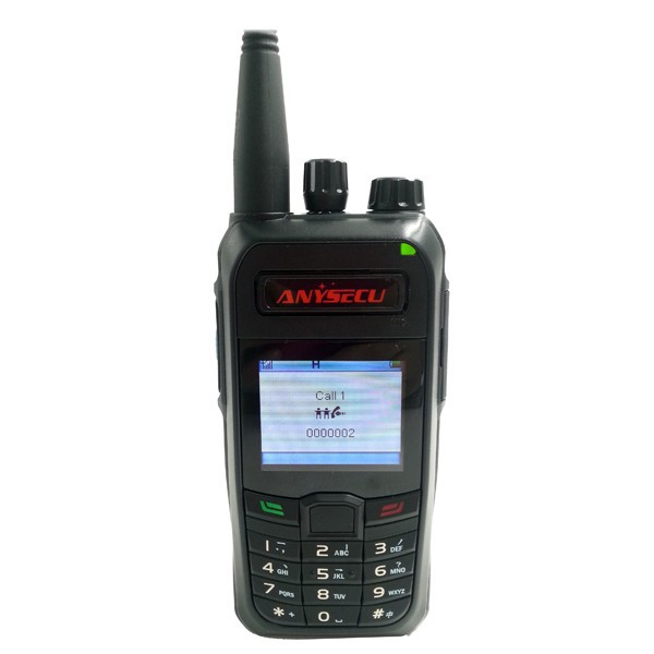 DR-880 dPMR digital intercom