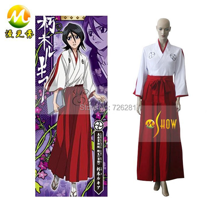 Bleach Shinigami Academy Girl Uniform Cosplay  Costumes