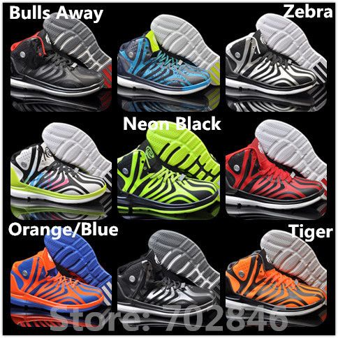 {keywor d} adidas d rose zebra