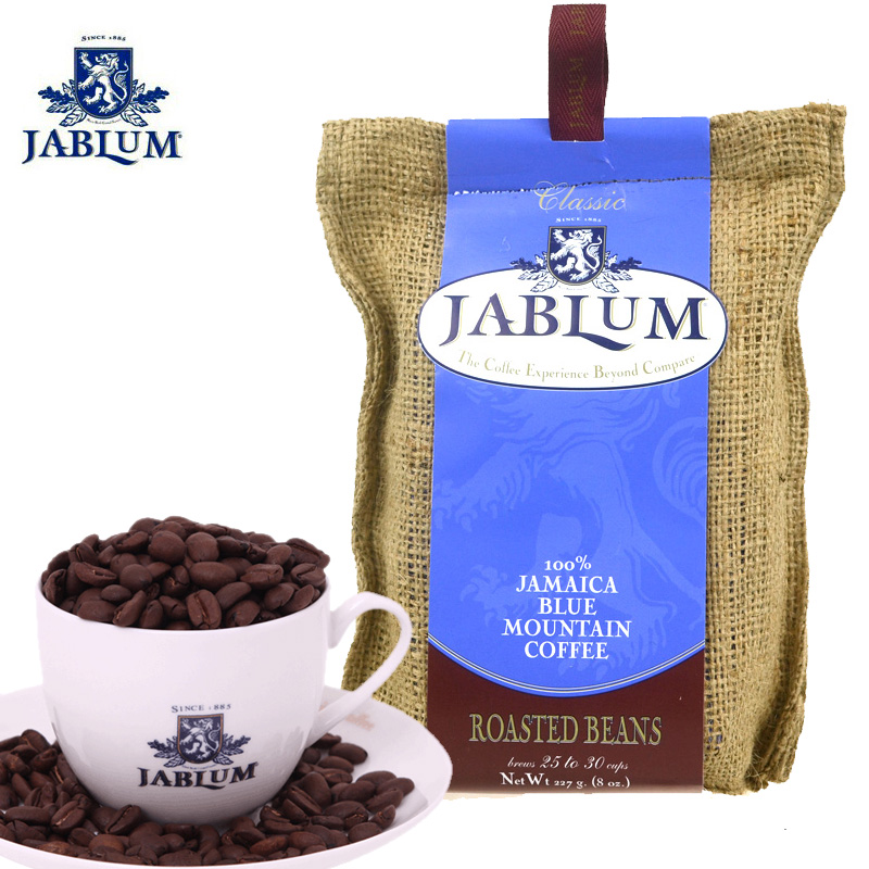 new 2015 Jablum blue mountain coffee beans 227g 8oz certificate green coffee weight green coffee lose