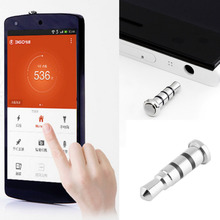 1 pcs 3 5mm Jack 360 Quick Button Smart Key for Smart Phone Dustproof Plug Newest