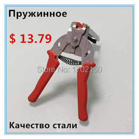Клетки и аксессуары для сельскохозяйственных животных Poultry cage clamp installation M 158
Клетки и аксессуары для сельскохозяйственных животных Poultry cage clamp installation M 158