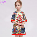 New Girls Formal Dresses Teens Designer Print Flower fan shape Half Sleeve Dress Easter Holiday Girl