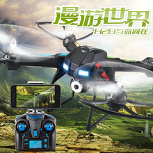 NEWEST!!! JJRC H28 Long Range Rc Quadcopter can add WIFI Camera can add 2MP Flying Camera Drone Quadcopter