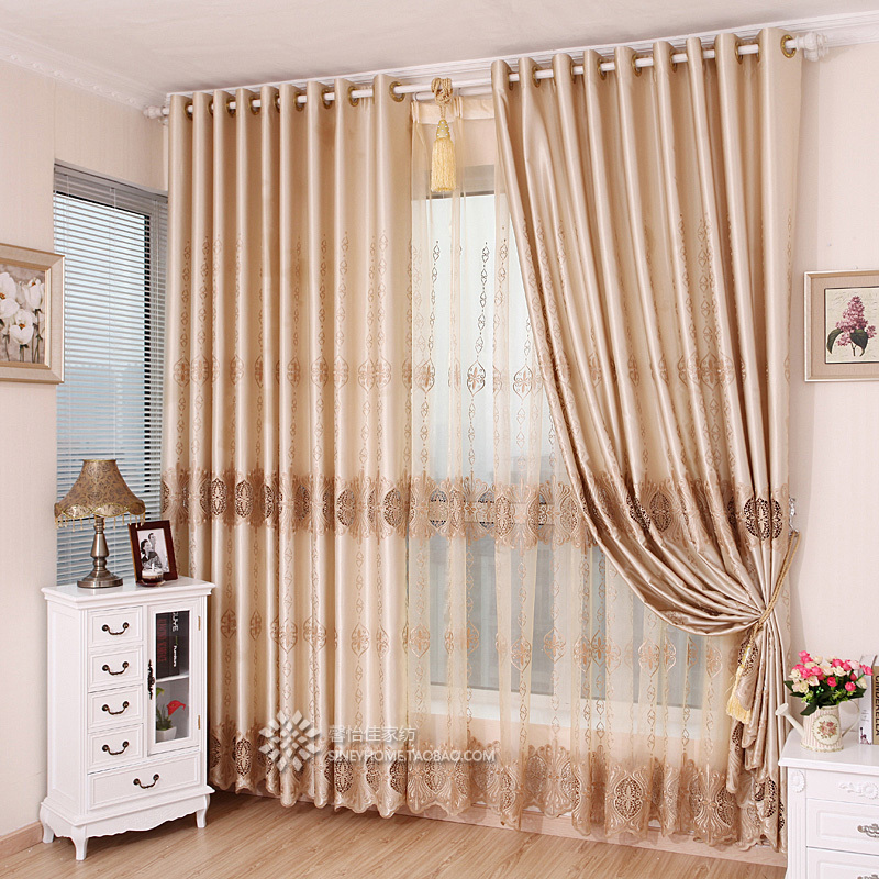 Compra cortinas de color beige online al por mayor de China, Mayoristas