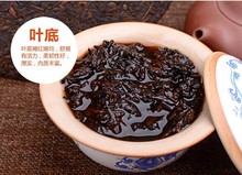old 100g chinese ripe pu er tea yunnan puer tea shu tuo cha ansestor antique honey