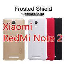 Free Gift Glass Film, Original NILLKIN Super Frosted Shield Case for Xiaomi Redmi Note 2, Xiaomi Redmi Note 2 Case Cover