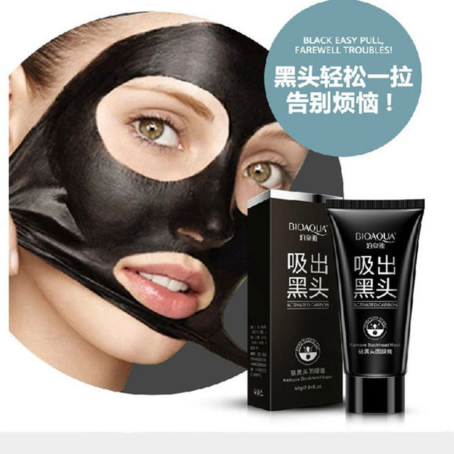Уход за кожей лица всасывания черная маска маска для лица нос угорь пилинг черная голова лечение акне лучше , чем PILATEN