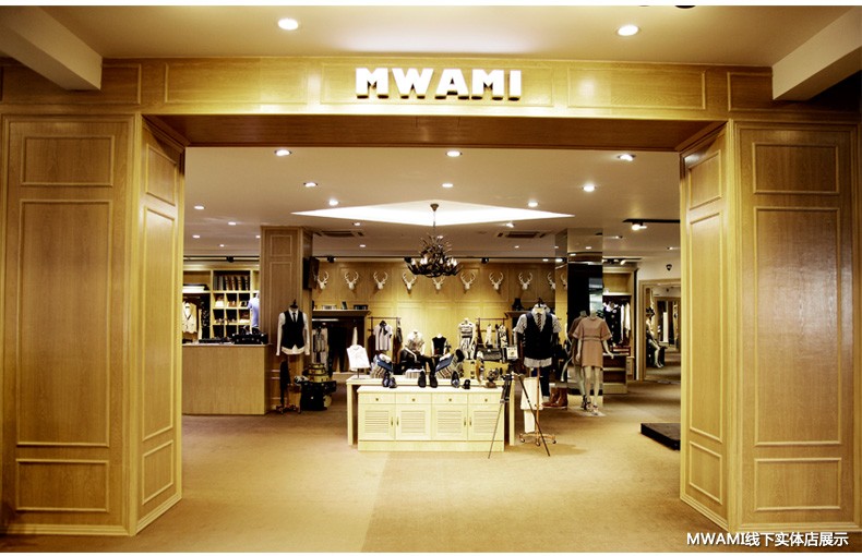 MWAMI Alta Calidad 2015 Hombres 100% Lan