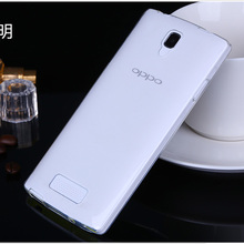 100pcs/lot.ultra-thin Soft Transparent TPU Phone Case Skin For OPPO R831S,free shipping by DHL