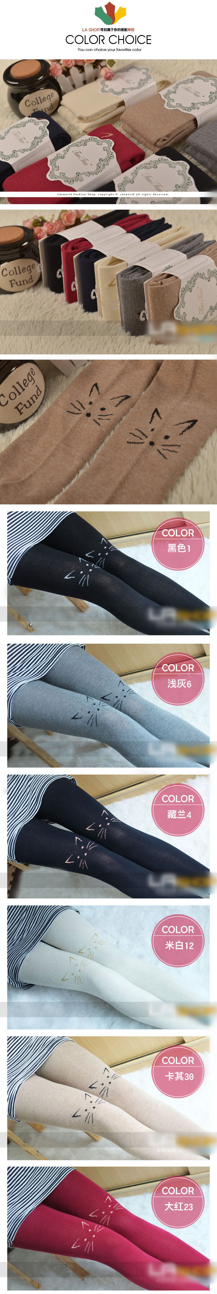 New Arrival Cotton Girls Print Cartoon Tights Japanese Filigree Embroidery Pantyhose Little Cat Stockings_8