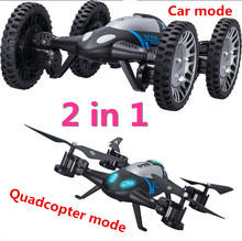 Newest Air Pressure Sensor 2 in 1 Land Or Sky RC Quadcopter Flying Car 360 Degree Roll 2.4G 4CH 6Axis Helicopter Drone Toys