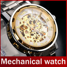 Fashion Brand Winner Full Steel Watch Automatic Skeleton Mechanical Self Wind Men Dress Watch For Men Vintage Analog Wristwatch