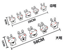 2 Size Car Styling Funny Rabbit Tuski Car Stickers Decals for Tesla Chevrolet Volkswagen Honda Hyundai