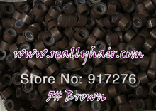 1000pcs/bottle silicon lined Micro Links Rings Beads Hair Feather Extensions 5# brown