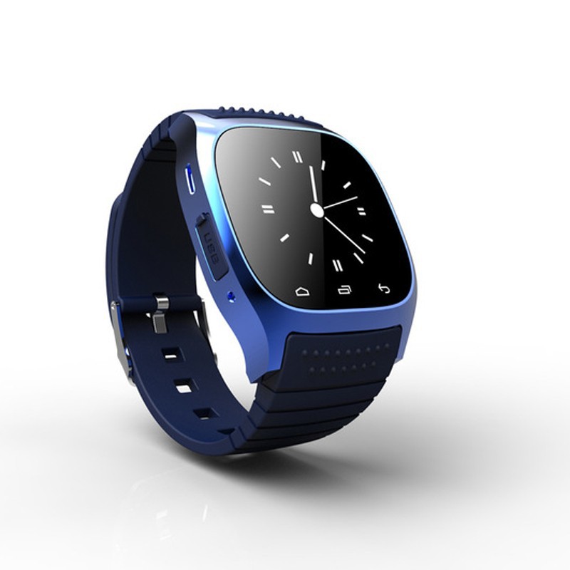 Watch m26 software
