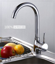 tap for kitchen sink hot cold Faucet kitchen water faucets kitchen faucet grifos cocina LCF-18