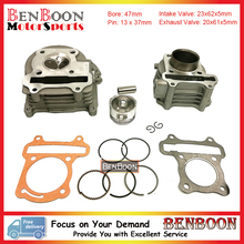 GY6 80cc 47mm Big Bore Cylinder & Head Kit with big valves 139QMB Scooter Parts ATV Parts Sunl, Baotian, Icebear, Free Shipping