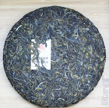 Freeshipping 2013 Yunnan Raw Puerh Tea 357g big tree health spring raw sheng puerh tea