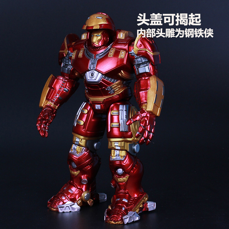 Фигурка героя мультфильма Toys Daddy 7 3 Hulkbuster Ultron Ironman brinquedos 2015 7" Iron Man 3 Hulk Hulkbuster Marvel Avengers Age of Ultron
Фигурка героя мультфильма Toys Daddy 7 3 Hulkbuster Ultron Ironman brinquedos 2015 7" Iron Man 3 Hulk Hulkbuster Marvel Avengers Age of Ultron
