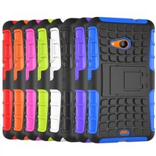 For Nokia Lumia 535 Case Hybrid TPU Hard Shockproof 2 In 1 With Stand Function Cover