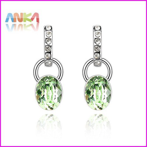 Swarovski discount coupon