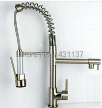 hot sale high quality brass material satin chrome finished single lever kitchen faucet with pull out shower head