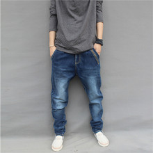 New male HIPHOP Low Drop crotch pants men denim Jeans Harem hip hop pants men baggy pants Stretch trousers Size M-6XL