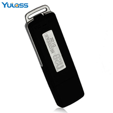 Yulass Keychain Mini Voice Recorder Professional 4GB Black USB Fash Drive Audio Recorder Dictaphone With WAV