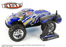 HSP 94188 rc car nitro 4wd 1/10th Off Road Monster High Speed 1/10 Truck P2