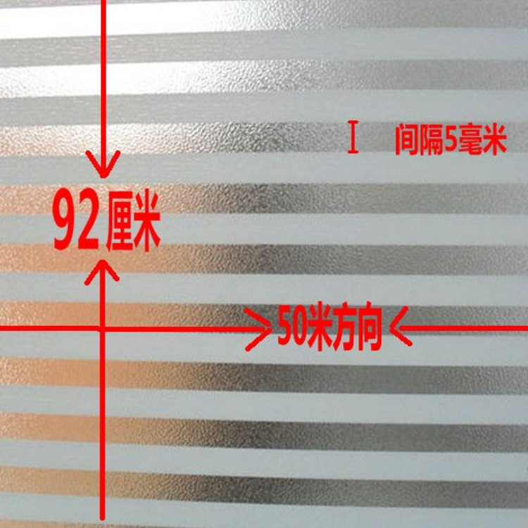 Toyota Prius Rear Window