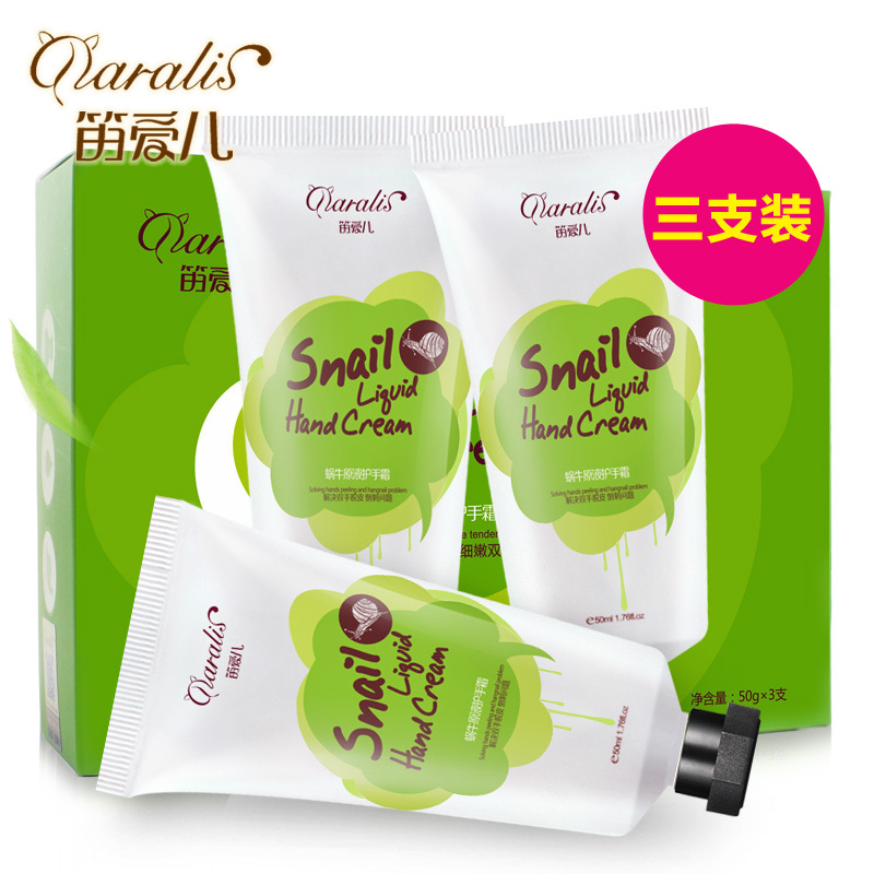 2016 New Whitening Hand Cream exfoliate dry crack prevention Lift Firming Skin Moisturizing Whitening Exfoliate 3