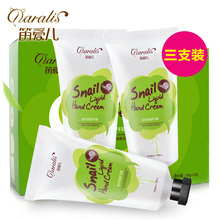 2016 New Whitening Hand Cream exfoliate dry crack prevention Lift Firming Skin Moisturizing Whitening Exfoliate *3