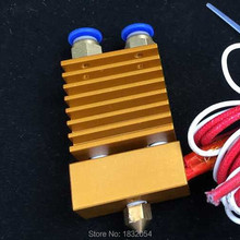 Free shipping 3D printer single head double color extruder all metal hot end extrusion head