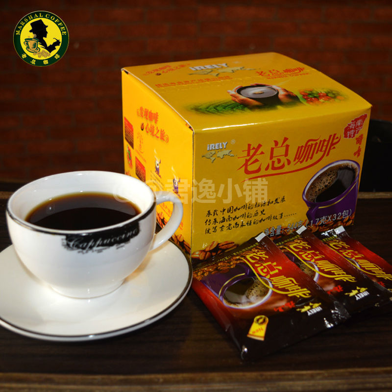 Coconut flavor Coffee Hainan Island local instant coffee box 554g free shipping