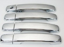 Новый серебряный позолоченный крышки ручки двери крома для NISSAN ( 2004 ~ 2009 )