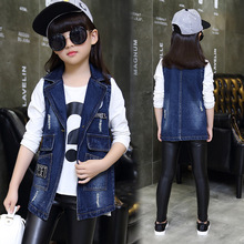 2016 new girls jeans jacket, children’s wear, leisure outdoor clothing, baby girls vest for 5-13T