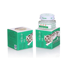 2PCS New white tiger balm for Headache Toothache Stomachache baume tiger blanc cold dizziness essential balm