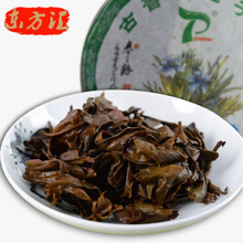 Organic Chinese raw puer pu er puerh pu er puer tea slim sheng shen black te
