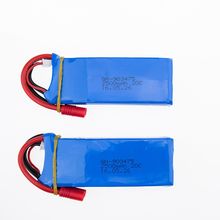 RC Drone Syma X8C Lipo Battery 7.4V 2500mah Lipo 3S 2pcs Battery X8W Spare Part For Wltoys V262 X8W X8C X8 Quadcopter Helicopter