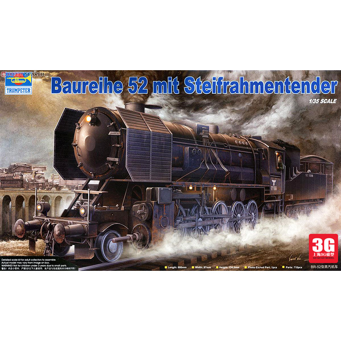 Trumpeter  00210 World War II German military assembled model type steam locomotive BR52